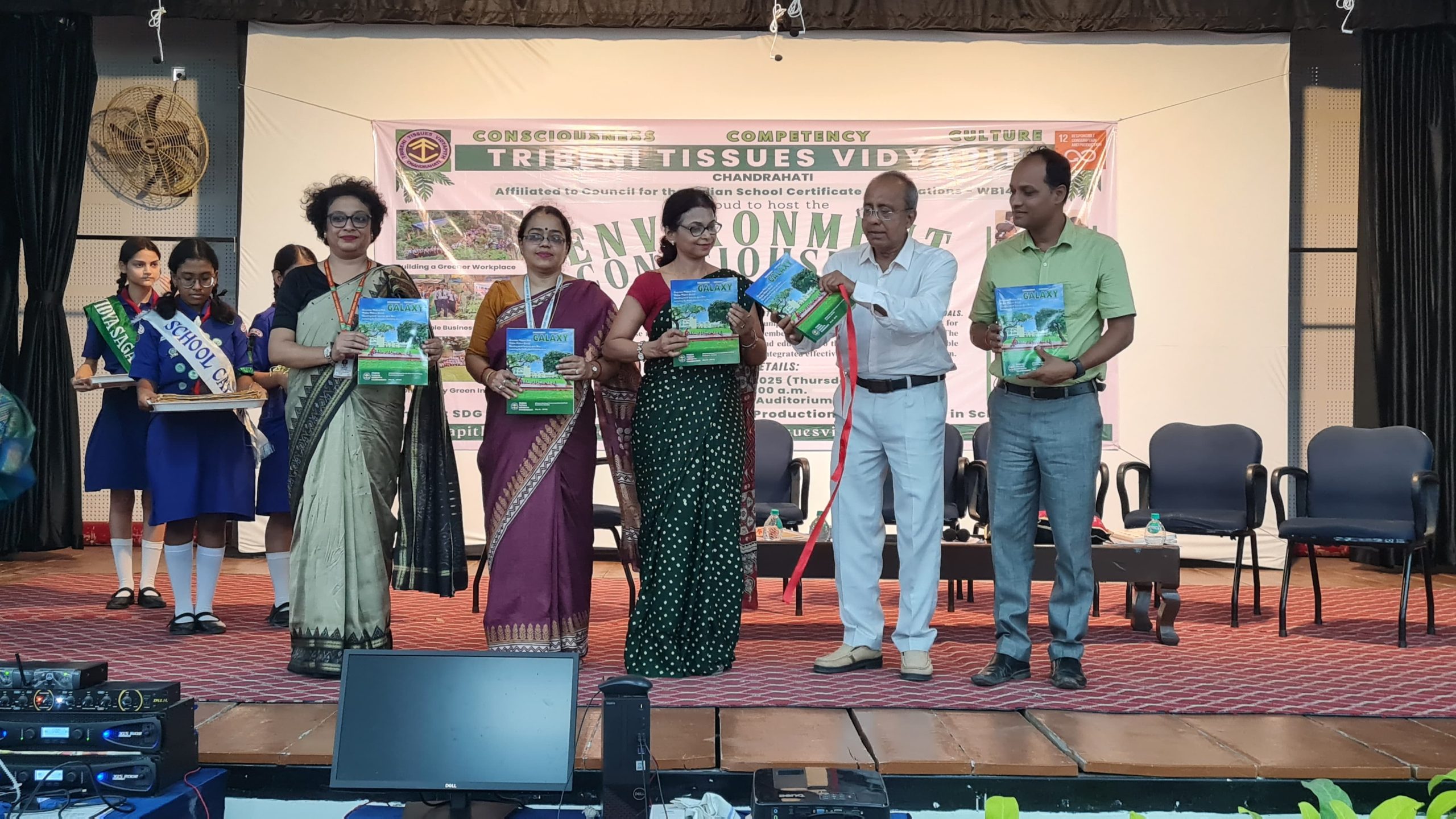 Environment Consciousness Seminar 2025